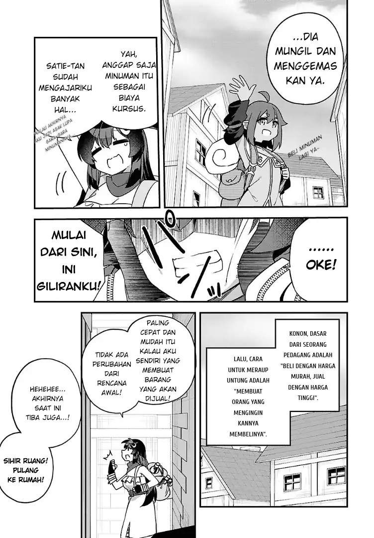 Ato wa Gojiyuu ni Douzo! ~Tutorial de Kami-sama ga Last Boss wo Taoshi Chatta node Watashi wa Suki Houdai Ikiteiku~ Chapter 12