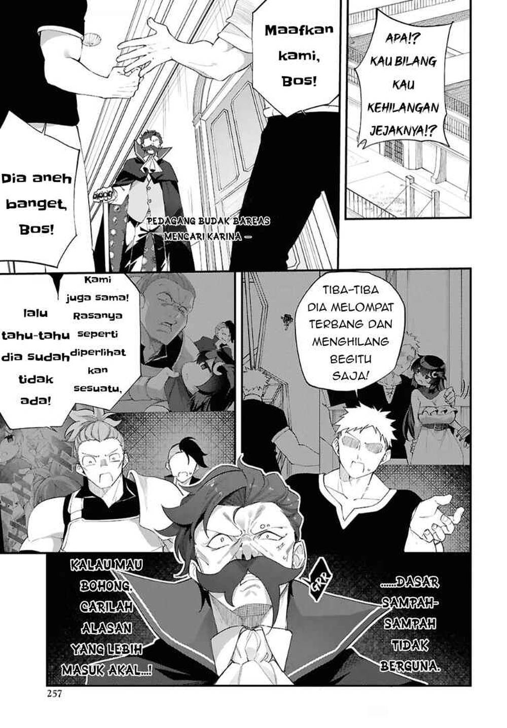 Ato wa Gojiyuu ni Douzo! ~Tutorial de Kami-sama ga Last Boss wo Taoshi Chatta node Watashi wa Suki Houdai Ikiteiku~ Chapter 13