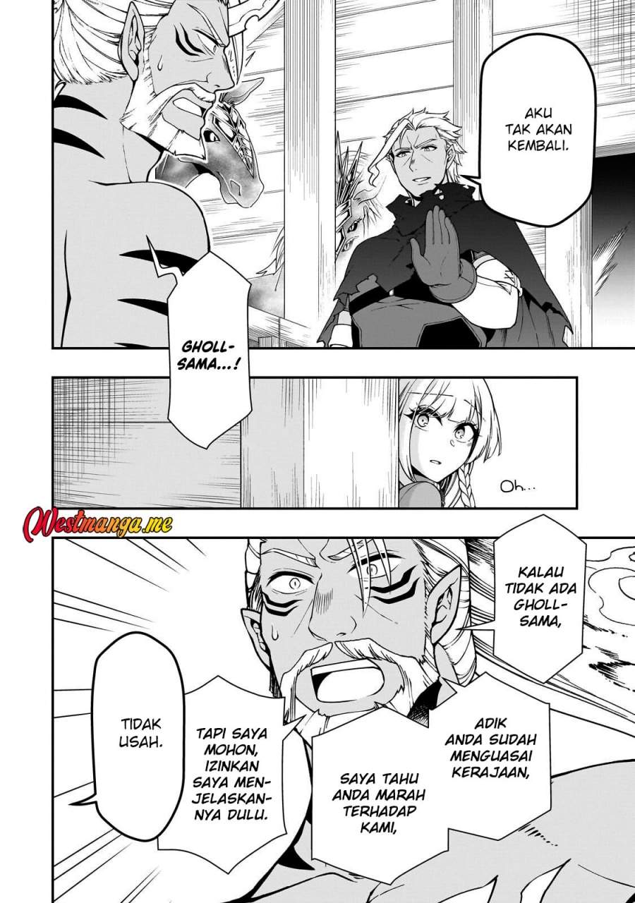 Lv2 kara Cheat datta Moto Yuusha Kouho no Mattari Isekai Life Chapter 68