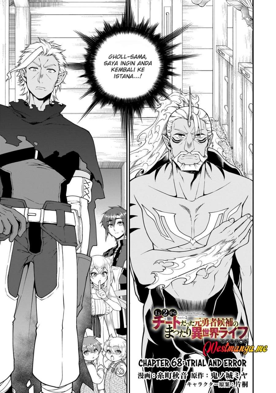 Lv2 kara Cheat datta Moto Yuusha Kouho no Mattari Isekai Life Chapter 68