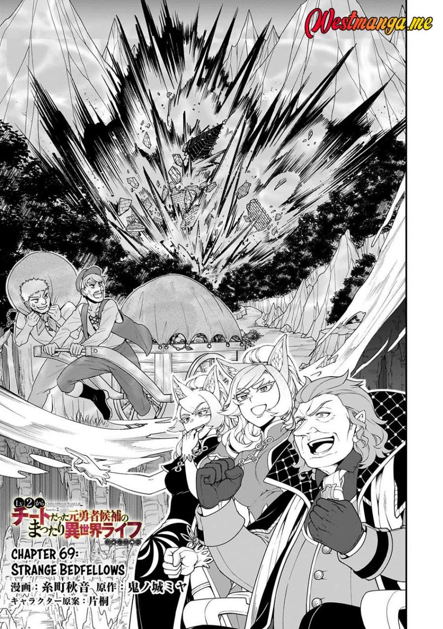 Lv2 kara Cheat datta Moto Yuusha Kouho no Mattari Isekai Life Chapter 69
