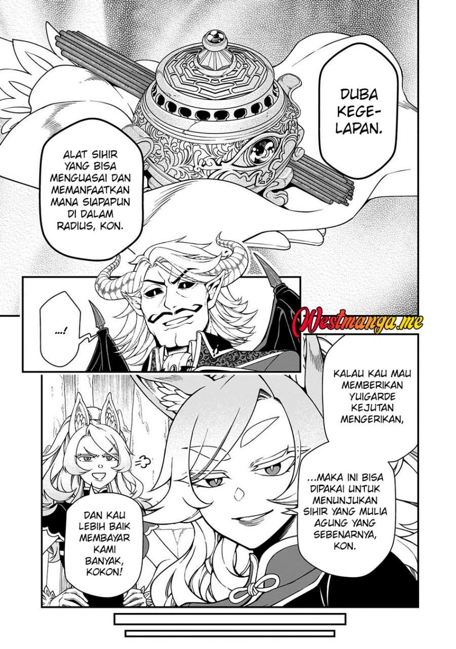 Lv2 kara Cheat datta Moto Yuusha Kouho no Mattari Isekai Life Chapter 69