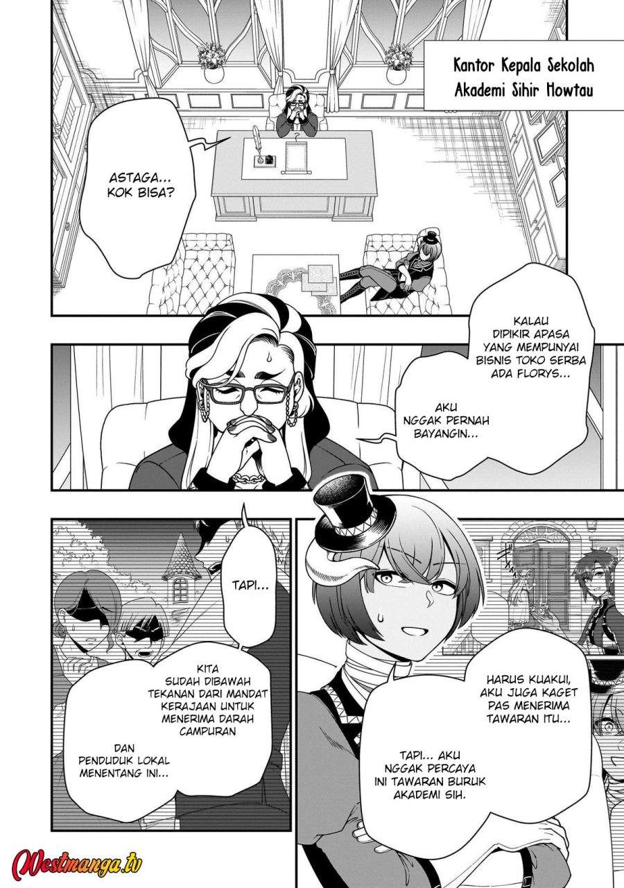 Lv2 kara Cheat datta Moto Yuusha Kouho no Mattari Isekai Life Chapter 70