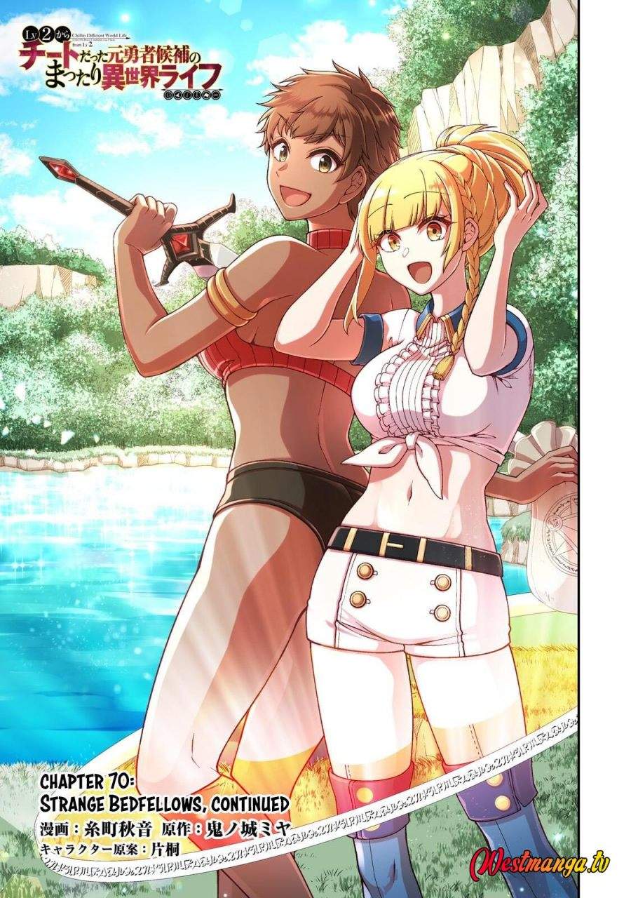Lv2 kara Cheat datta Moto Yuusha Kouho no Mattari Isekai Life Chapter 70