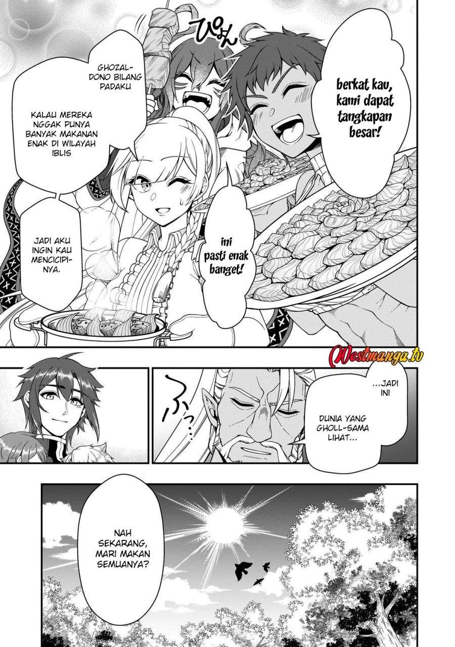 Lv2 kara Cheat datta Moto Yuusha Kouho no Mattari Isekai Life Chapter 70