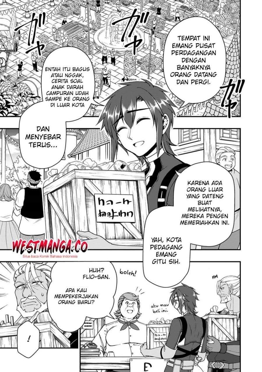 Lv2 kara Cheat datta Moto Yuusha Kouho no Mattari Isekai Life Chapter 71