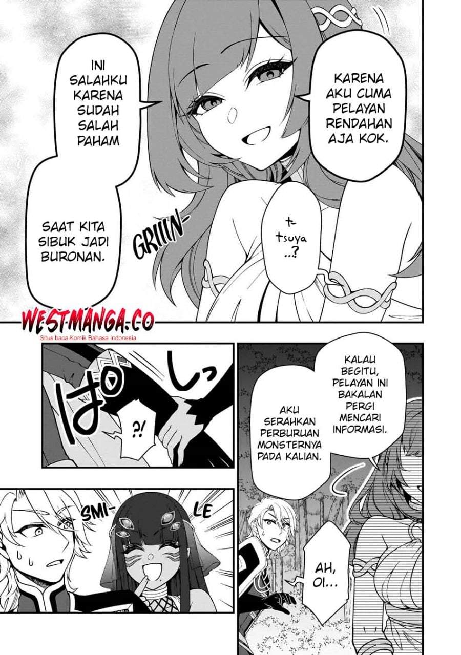 Lv2 kara Cheat datta Moto Yuusha Kouho no Mattari Isekai Life Chapter 71
