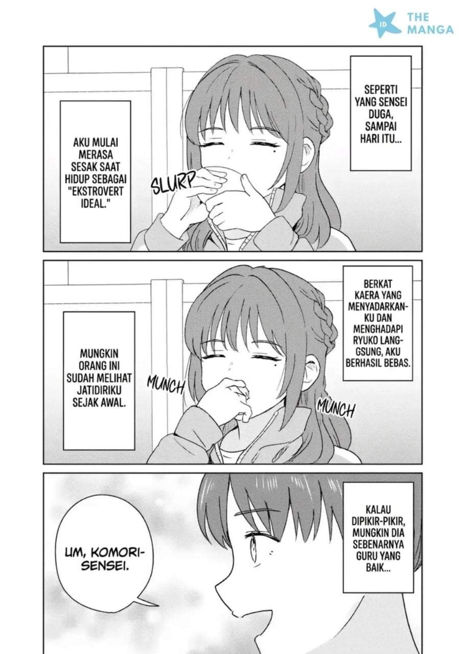 Youkya ni Natta Ore no Seishun Shijou Shugi Chapter 10.3