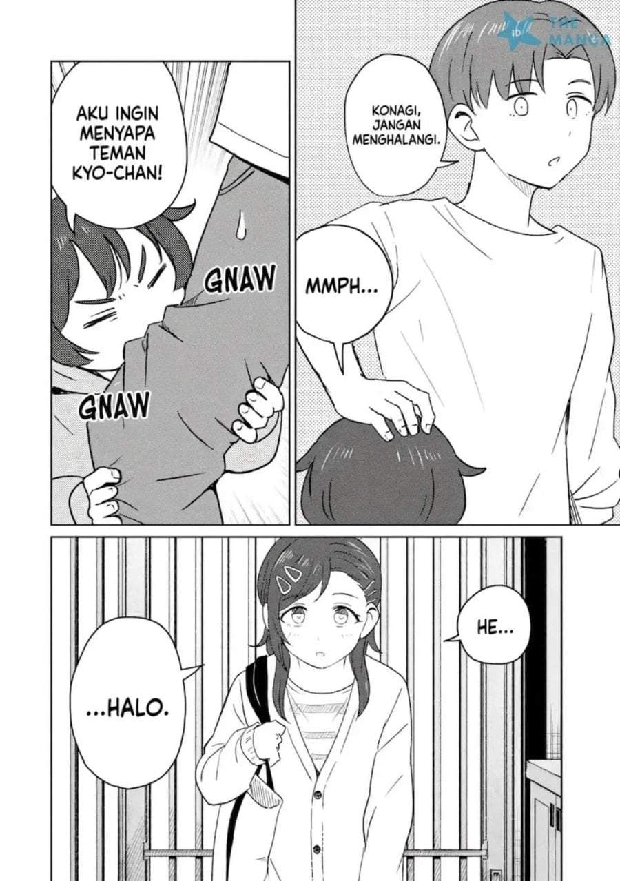 Youkya ni Natta Ore no Seishun Shijou Shugi Chapter 11.1