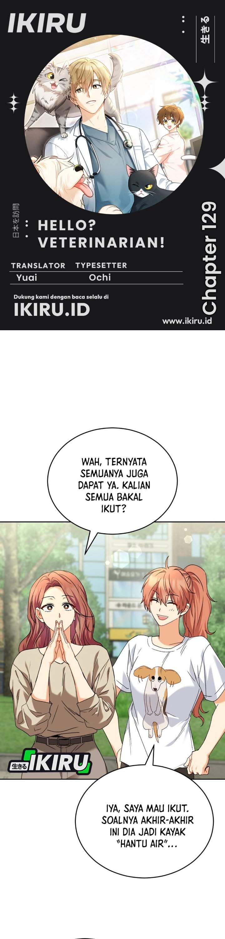 Hello? Veterinarian Chapter 129