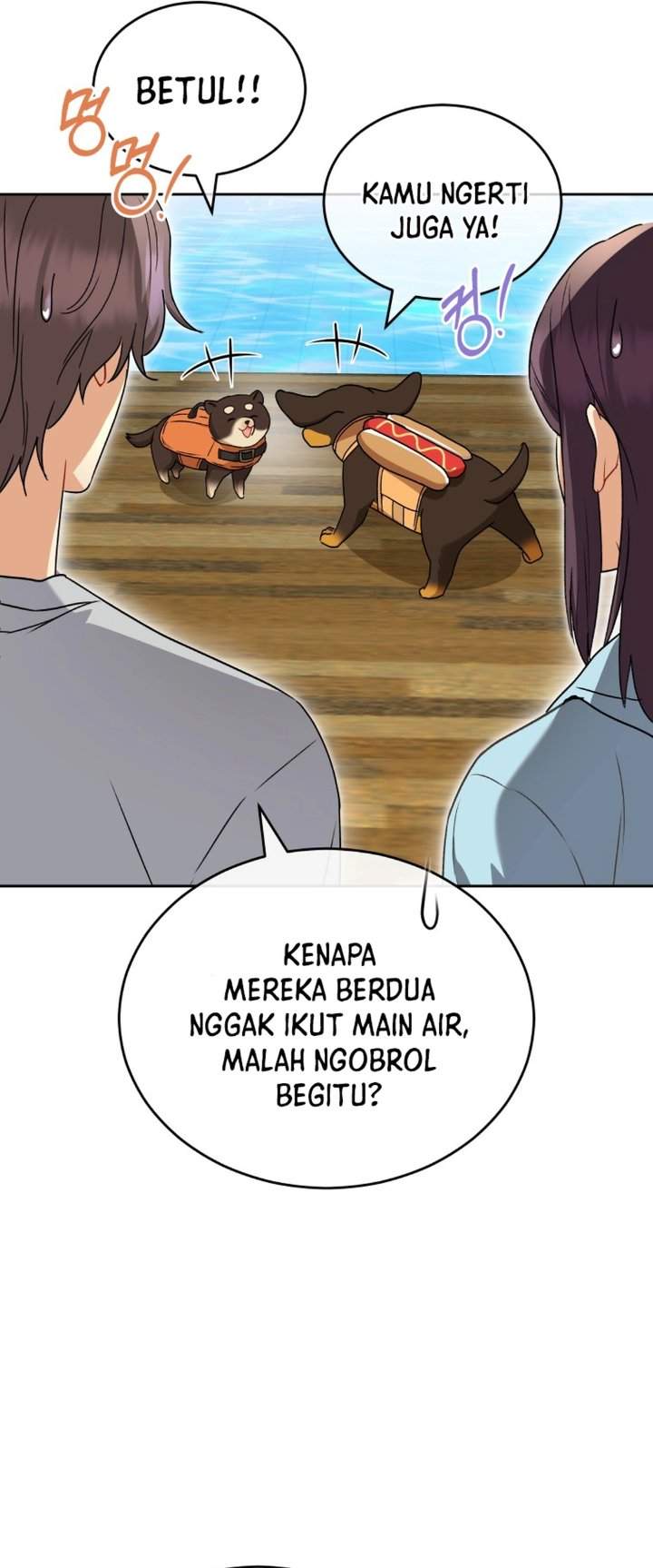 Hello? Veterinarian Chapter 129