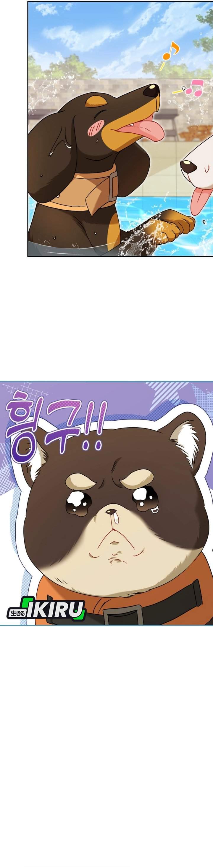 Hello? Veterinarian Chapter 130