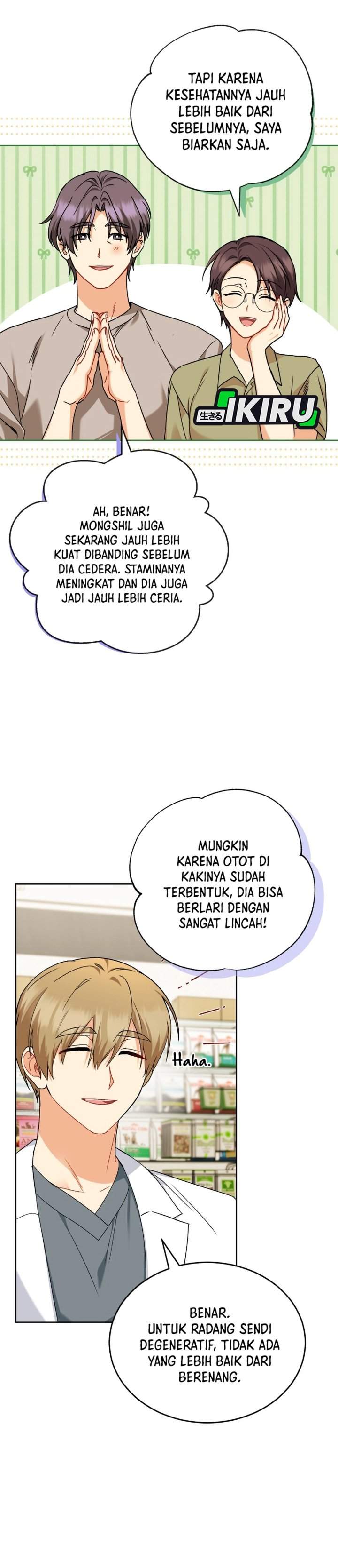 Hello? Veterinarian Chapter 131