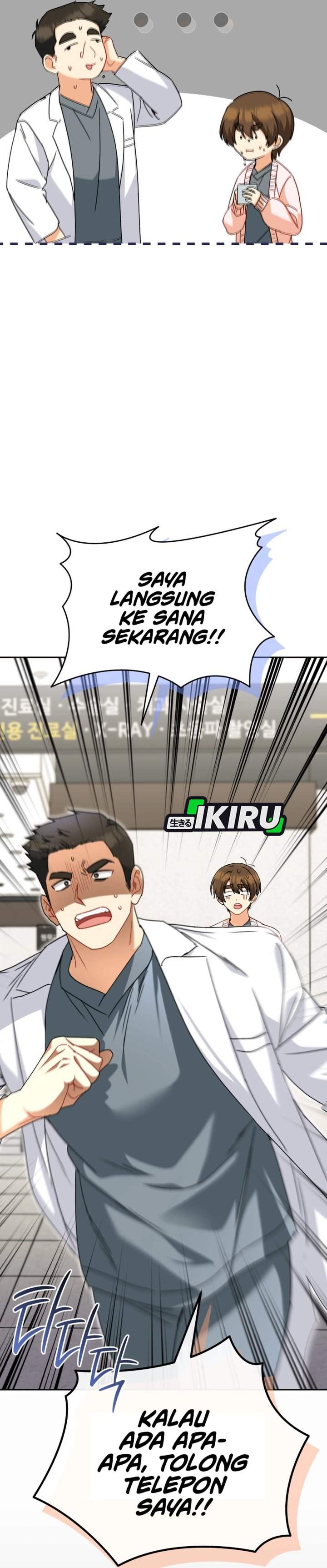 Hello? Veterinarian Chapter 131