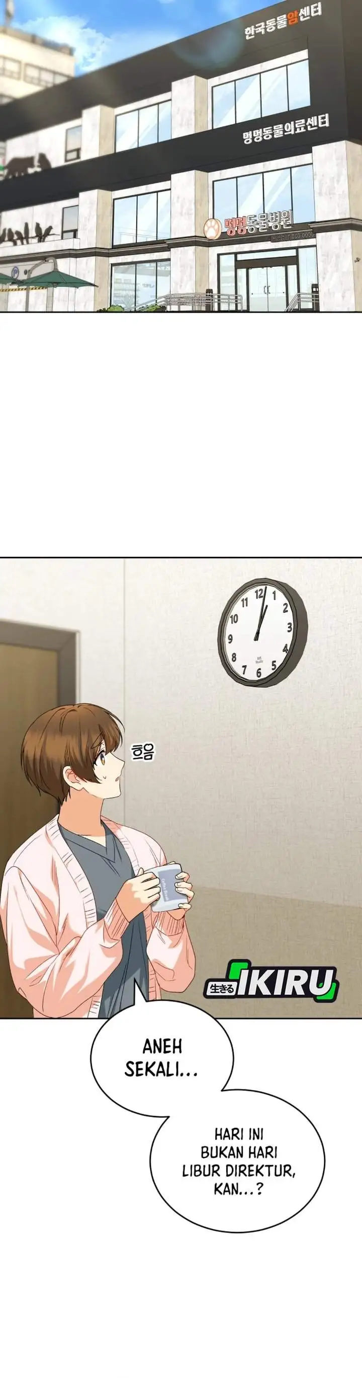 Hello? Veterinarian Chapter 131