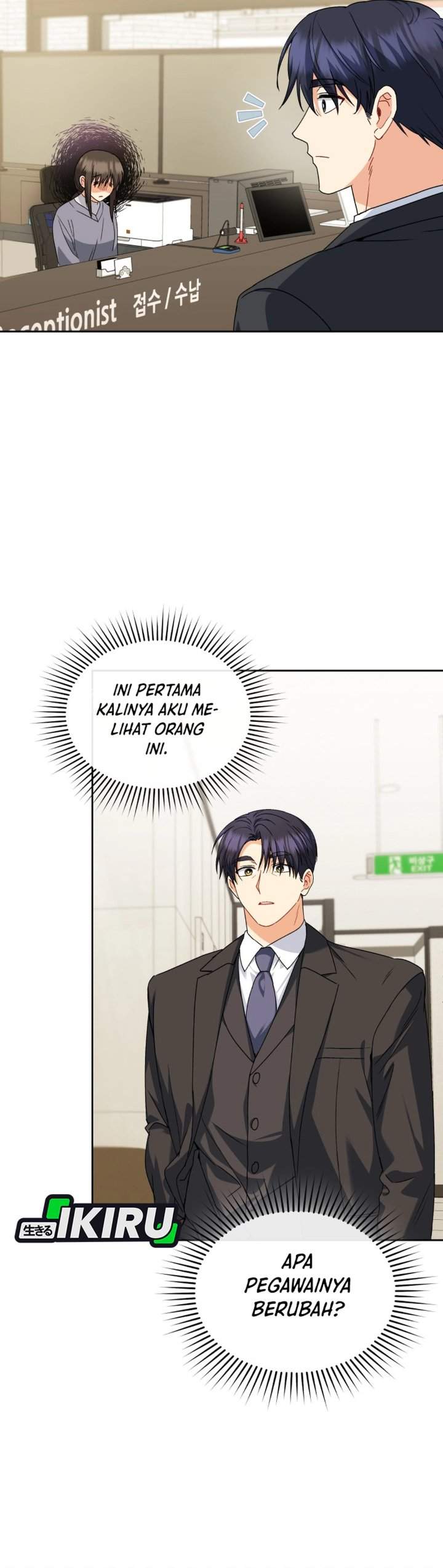 Hello? Veterinarian Chapter 131