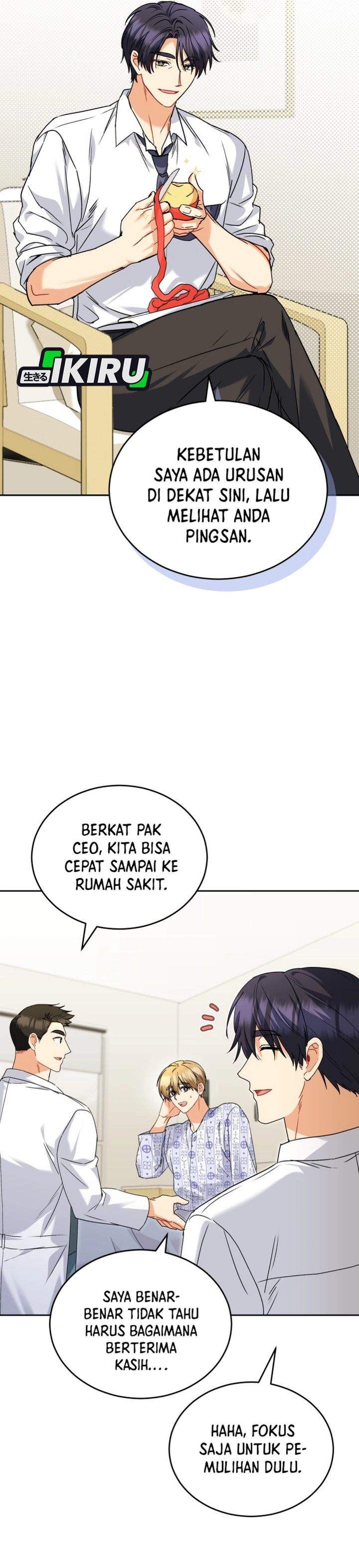 Hello? Veterinarian Chapter 132