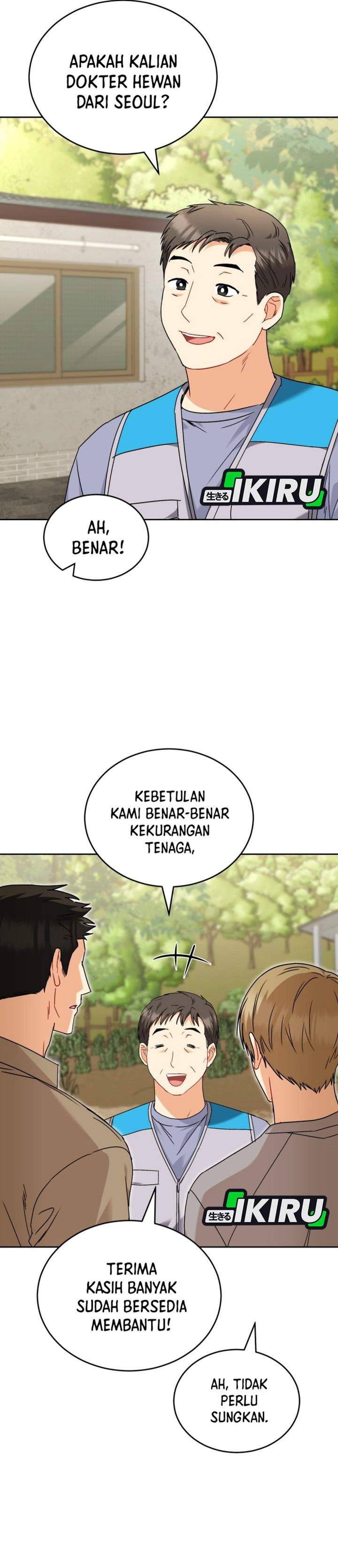 Hello? Veterinarian Chapter 132