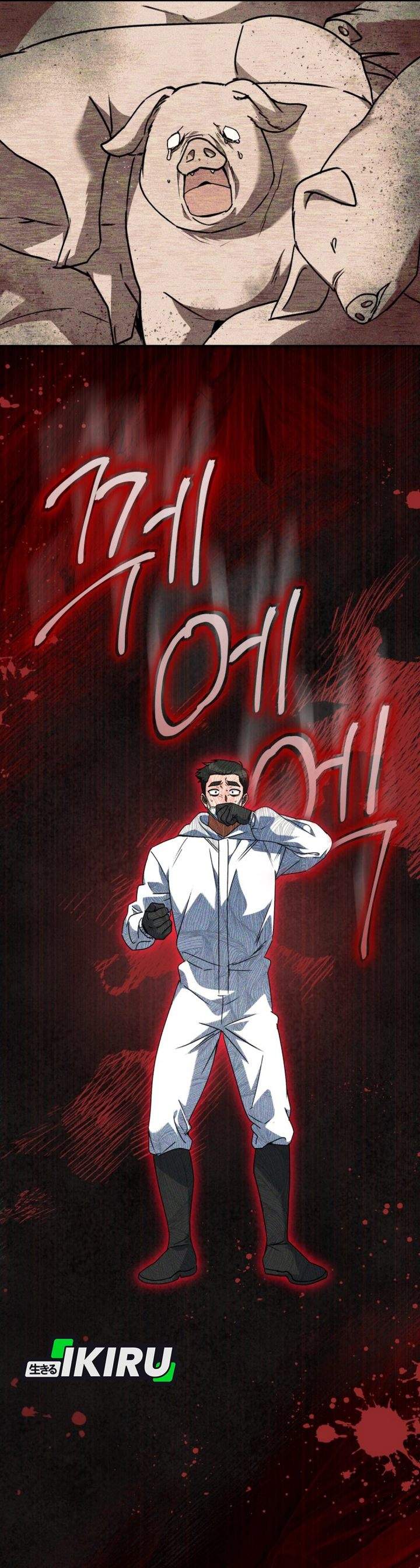 Hello? Veterinarian Chapter 133