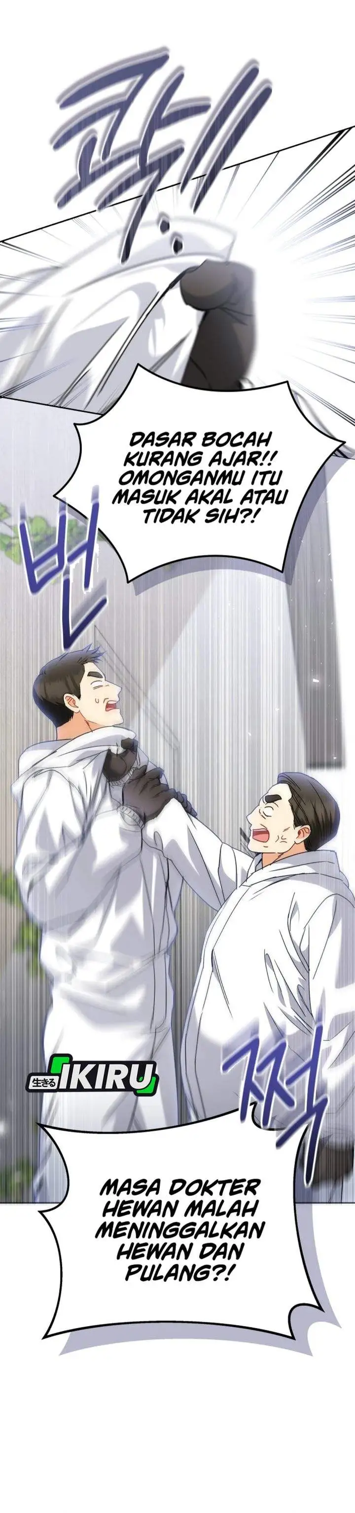 Hello? Veterinarian Chapter 134