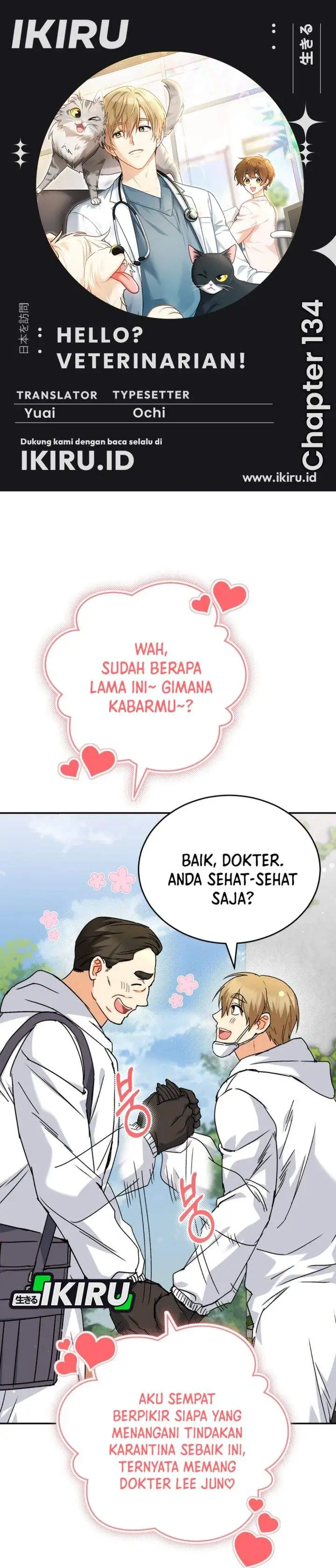 Hello? Veterinarian Chapter 134