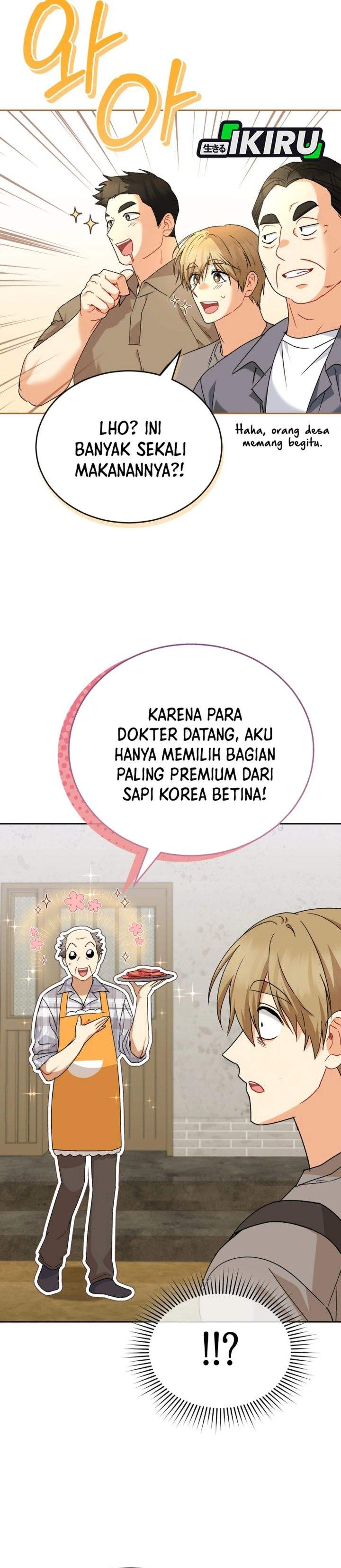 Hello? Veterinarian Chapter 134