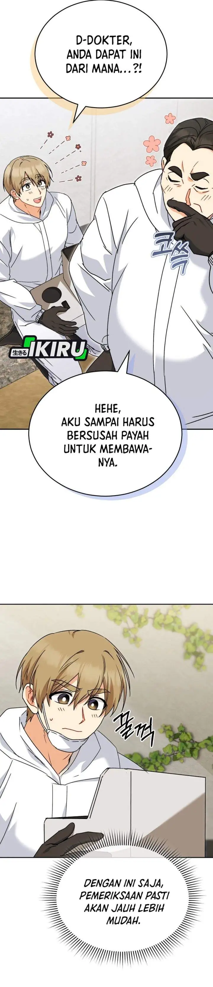 Hello? Veterinarian Chapter 134