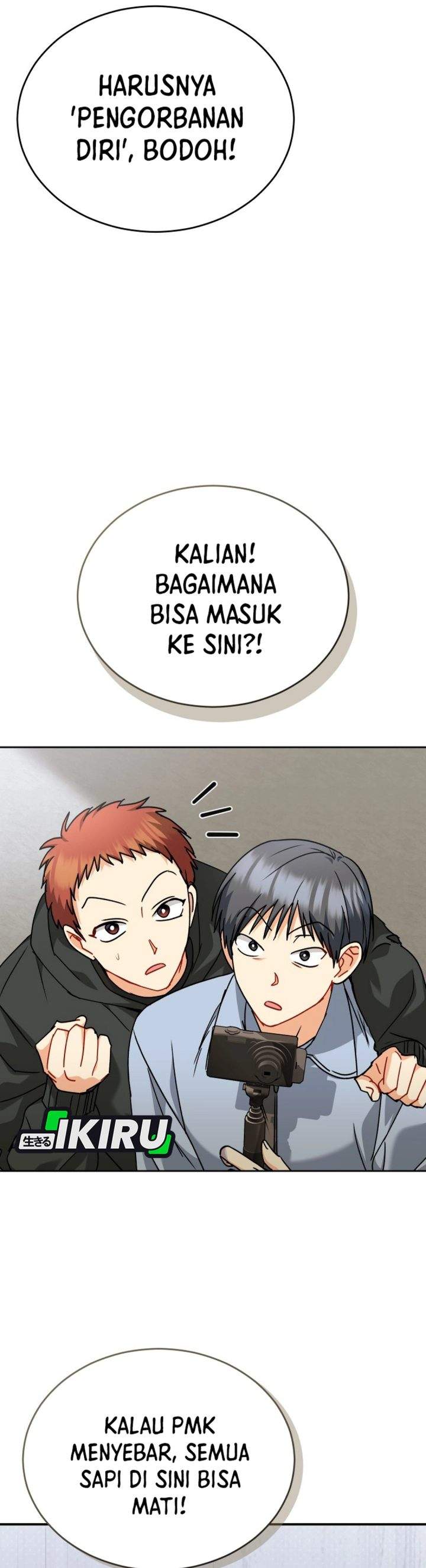 Hello? Veterinarian Chapter 134