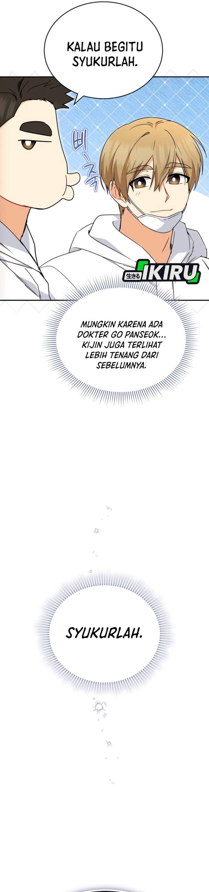 Hello? Veterinarian Chapter 134