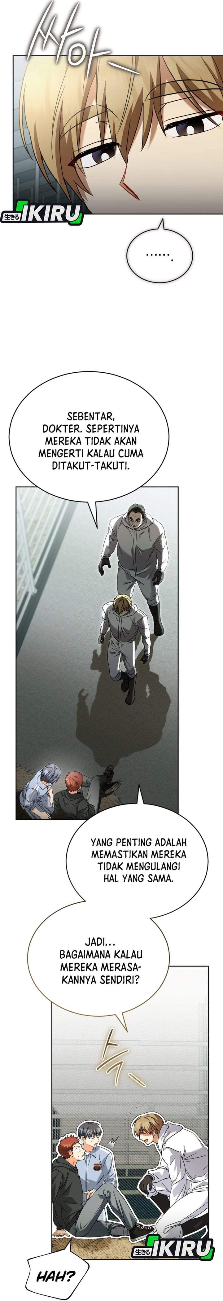 Hello? Veterinarian Chapter 135