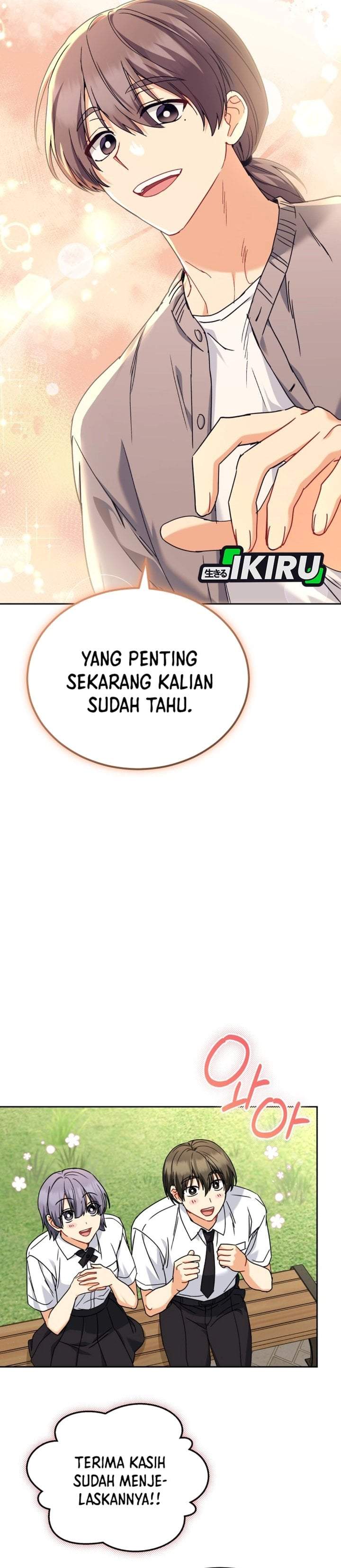 Hello? Veterinarian Chapter 136
