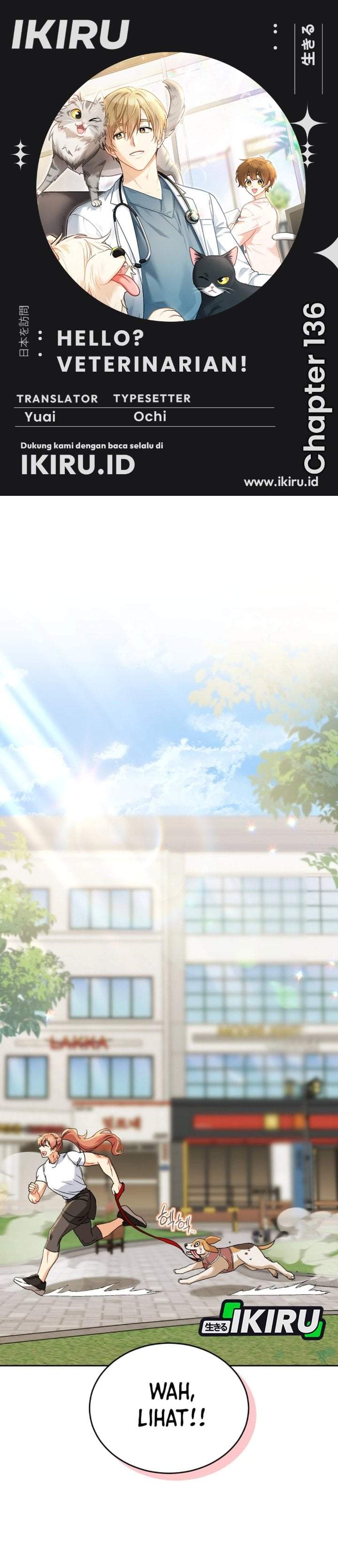 Hello? Veterinarian Chapter 136