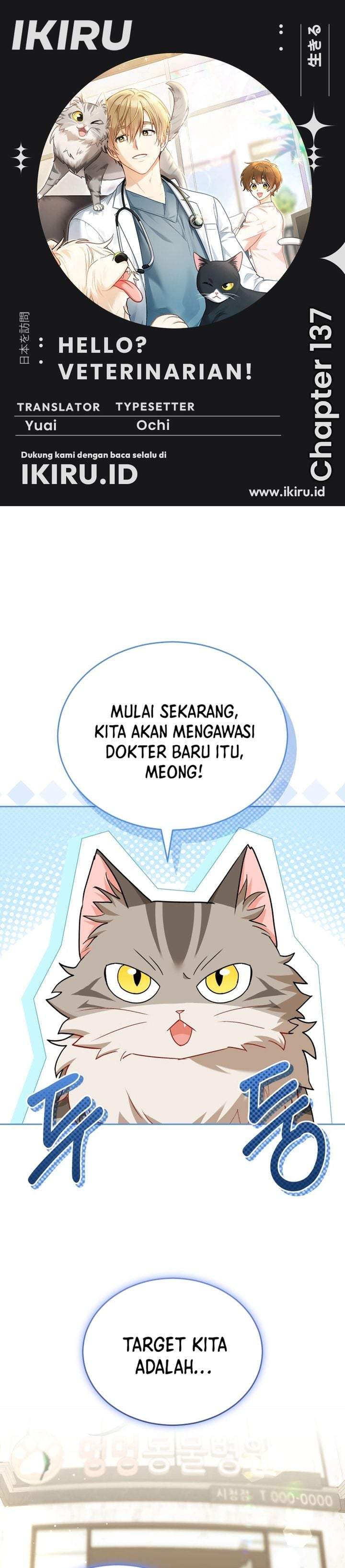 Hello? Veterinarian Chapter 137
