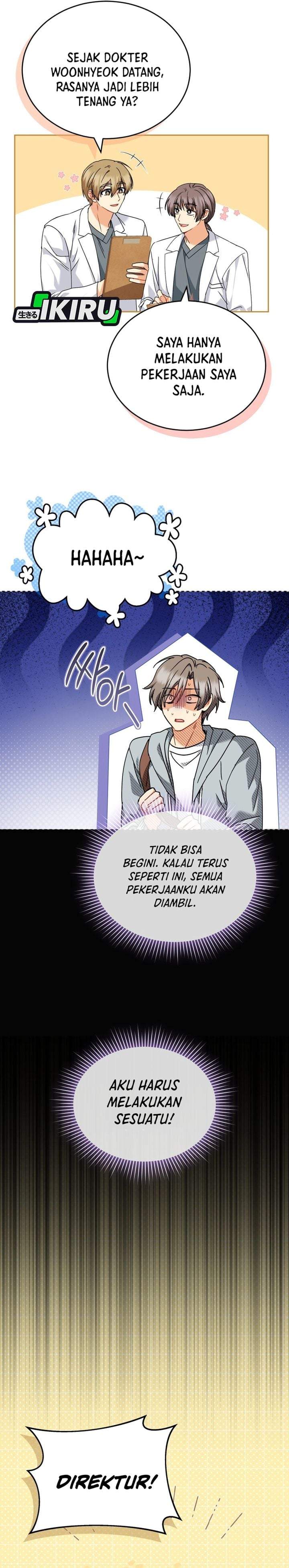Hello? Veterinarian Chapter 137