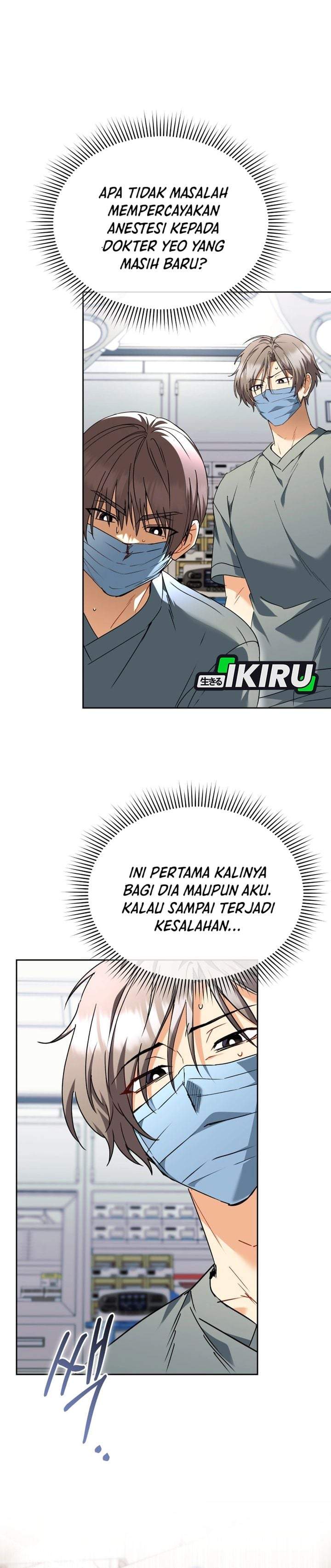 Hello? Veterinarian Chapter 138