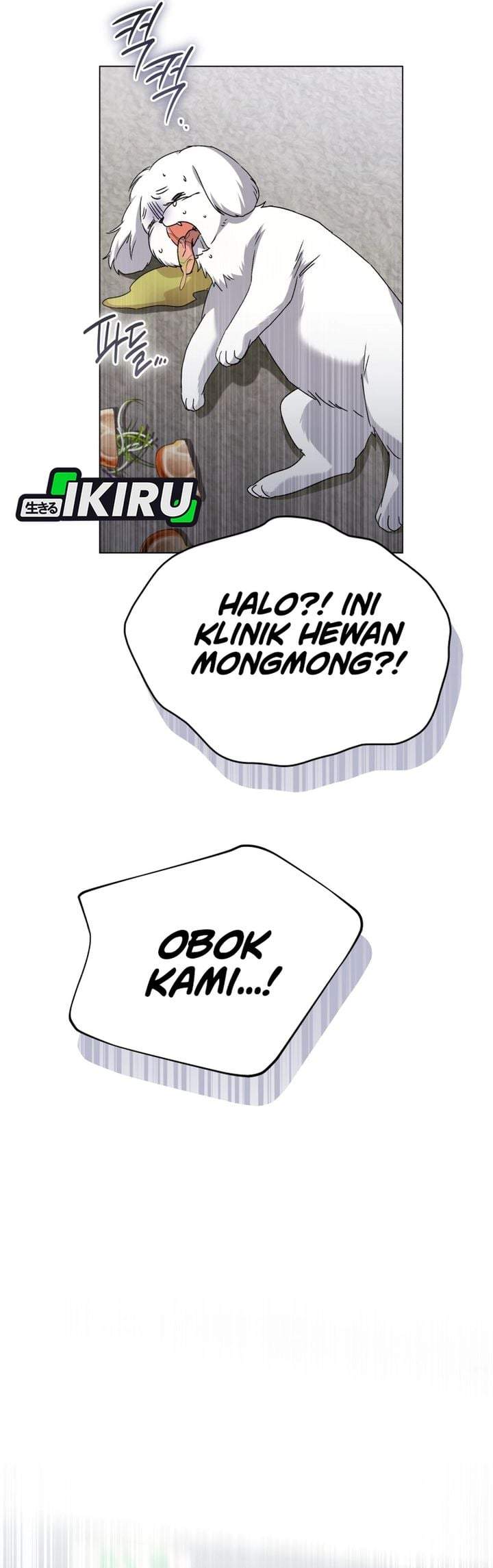 Hello? Veterinarian Chapter 138