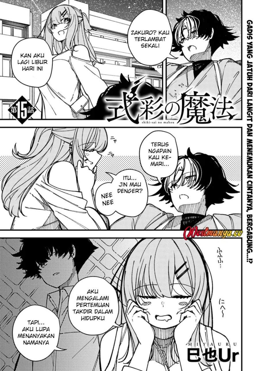 Shikisai no Mahou Chapter 15