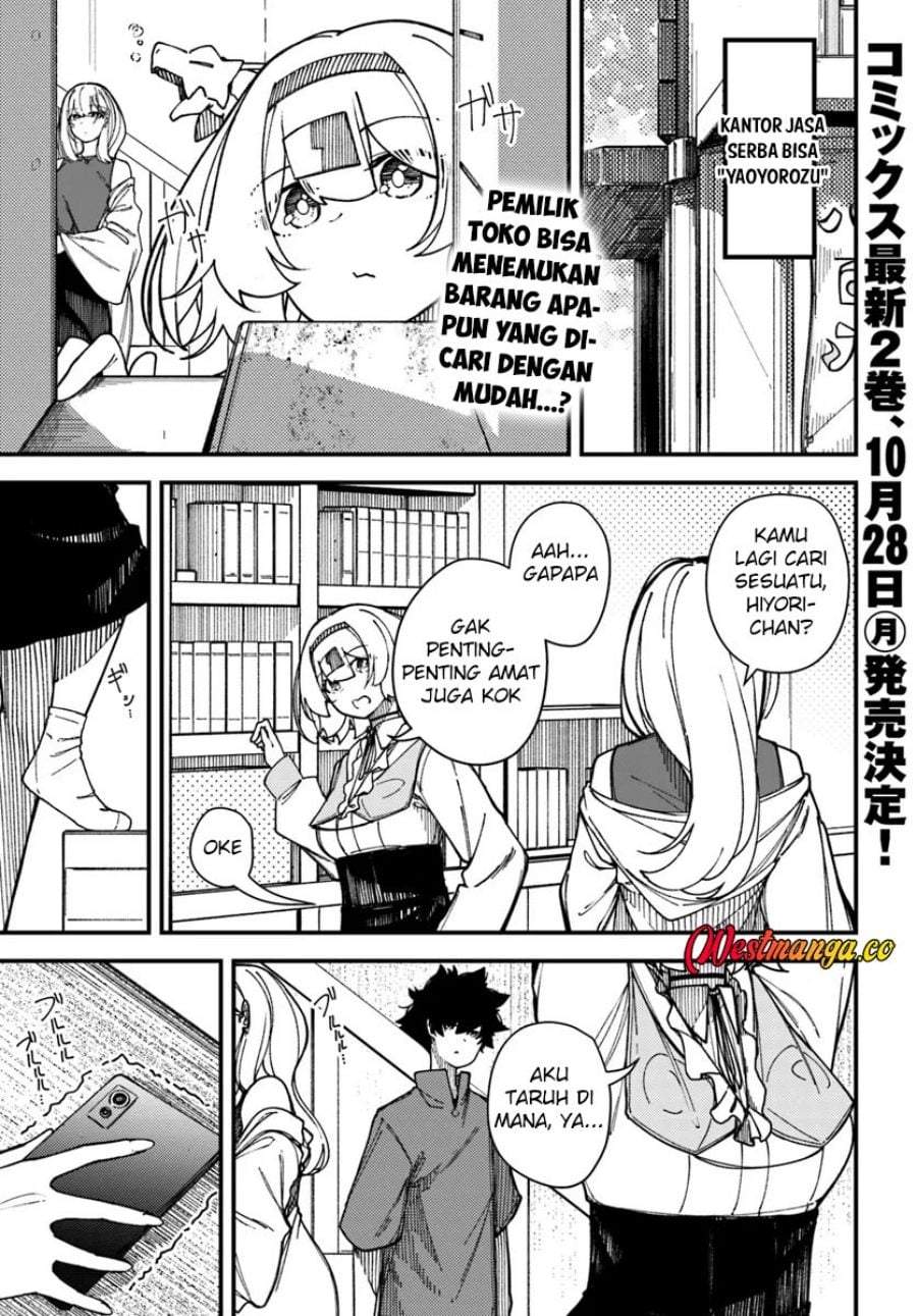 Shikisai no Mahou Chapter 16