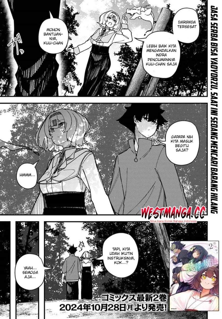 Shikisai no Mahou Chapter 17