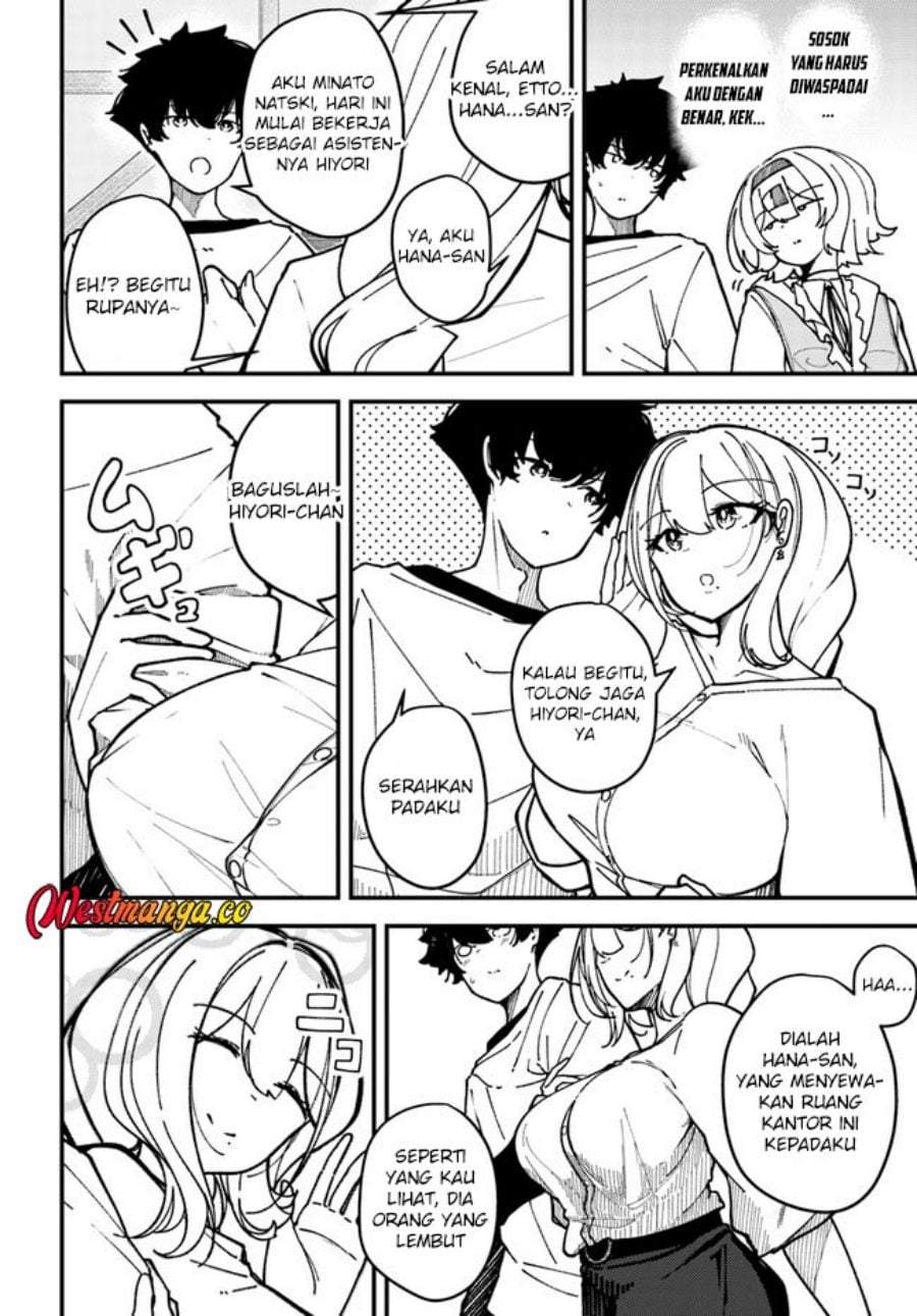 Shikisai no Mahou Chapter 3