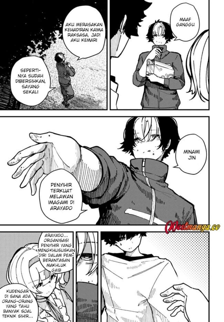 Shikisai no Mahou Chapter 5