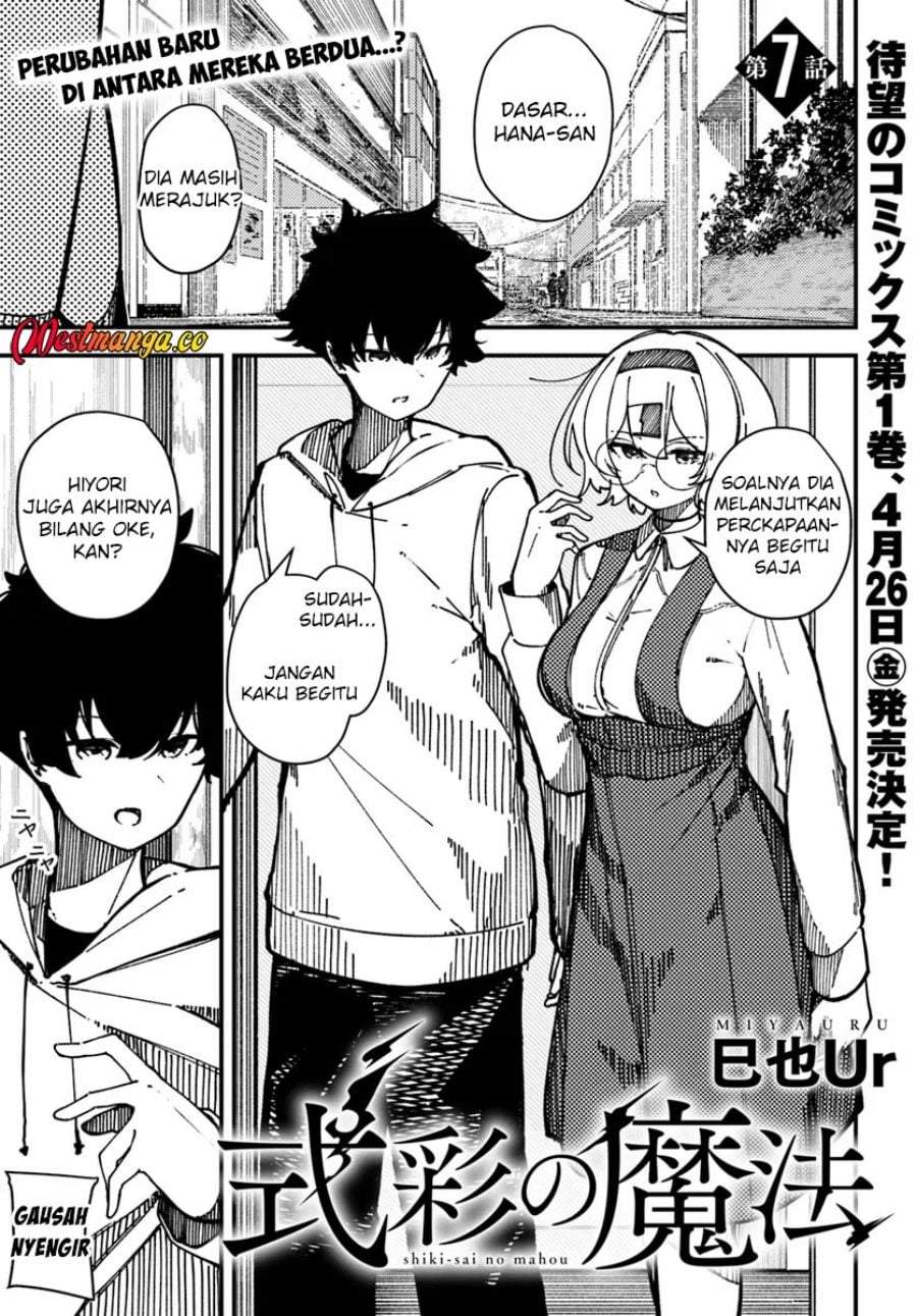 Shikisai no Mahou Chapter 7