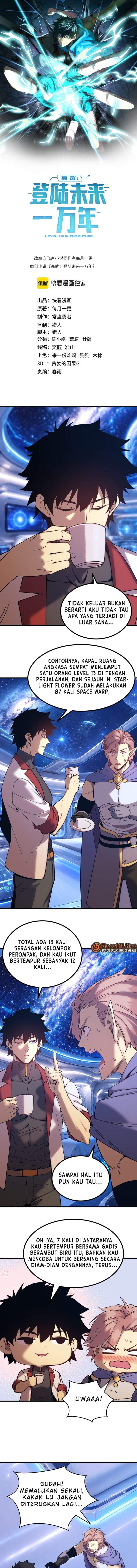Leveling In The Future Chapter 319