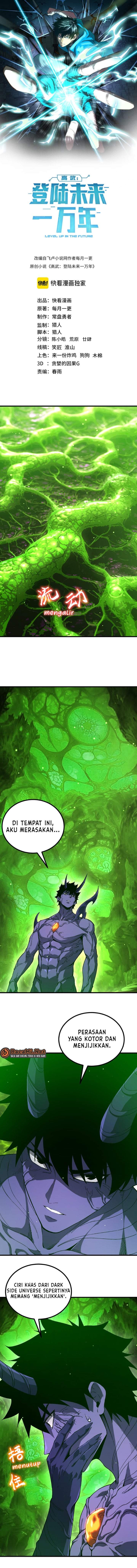Leveling In The Future Chapter 320