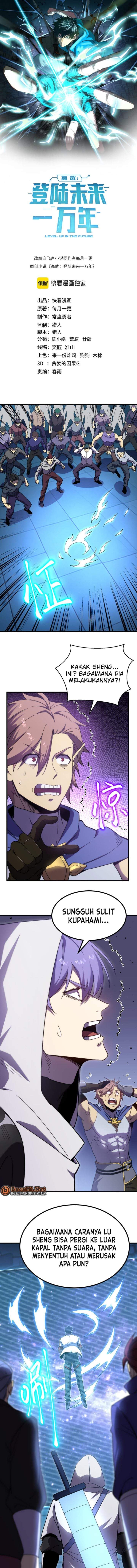 Leveling In The Future Chapter 325