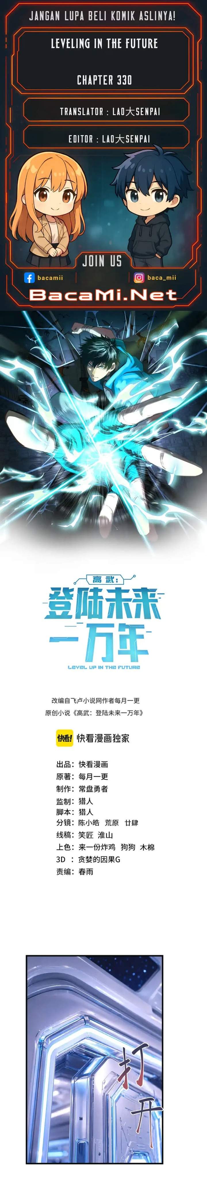 Leveling In The Future Chapter 330