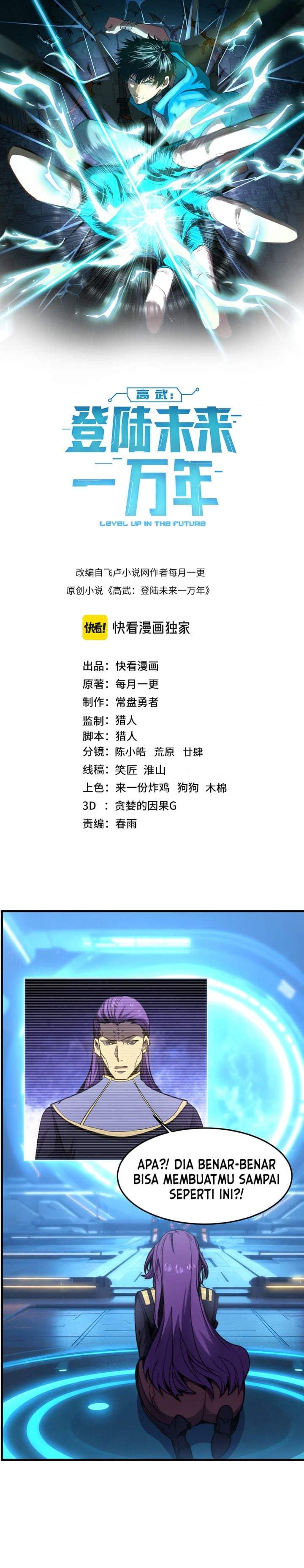 Leveling In The Future Chapter 331