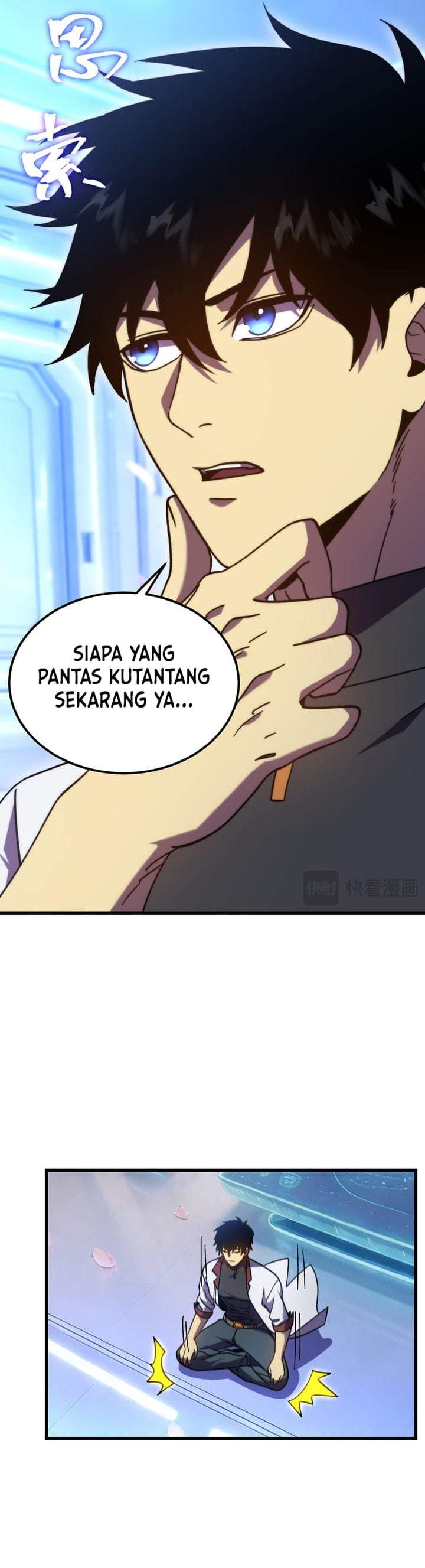 Leveling In The Future Chapter 331