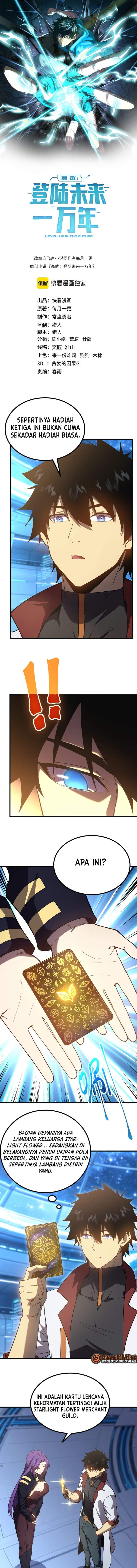 Leveling In The Future Chapter 333