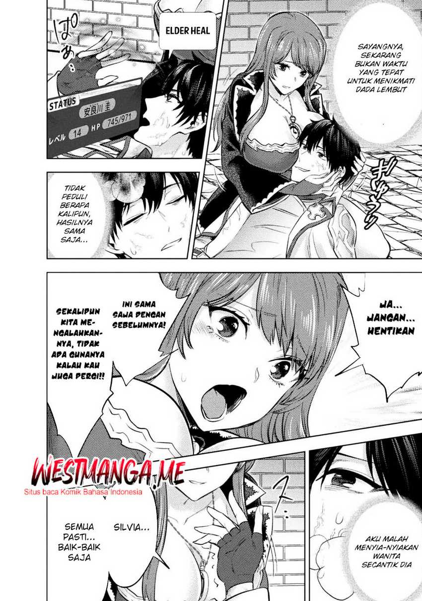 Bijo to Kenja to Majin no Ken Chapter 38